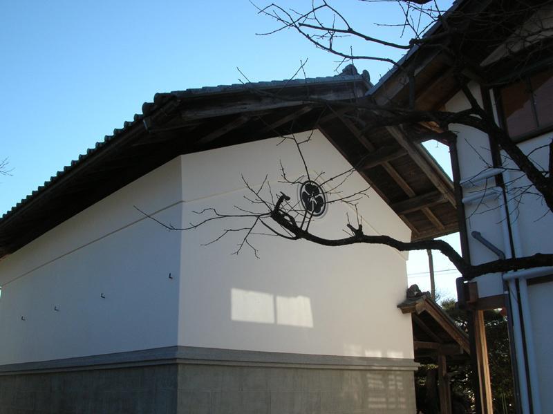 Miyamotoke Hotel Ogano Exterior foto